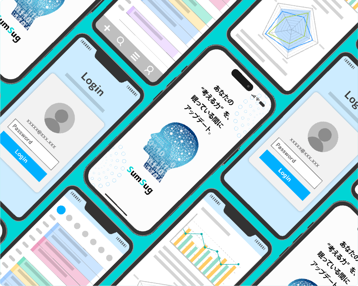 SumSug-application