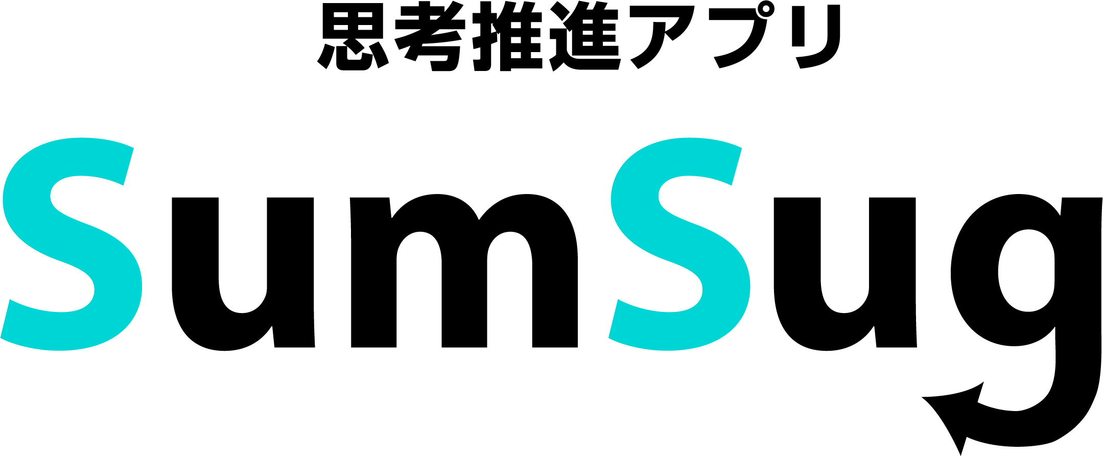 SumSug_logo