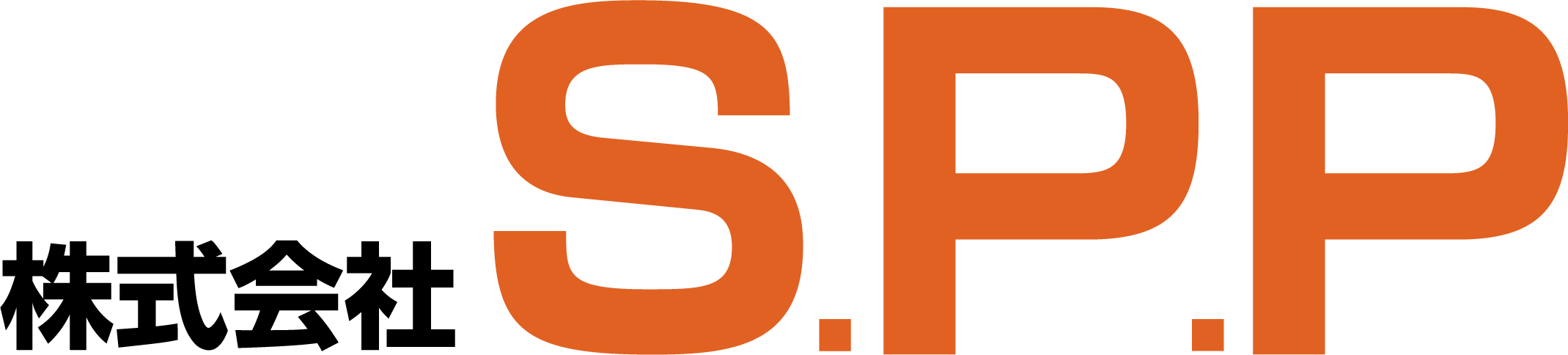 S.P.P_logo